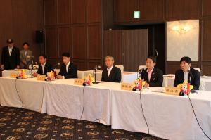 中国地方知事会議