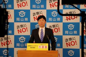 特殊詐欺被害防止テレビCM収録