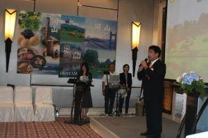 岡山県の観光説明会・交流会