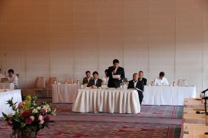 中国四国九県議会正副議長会議