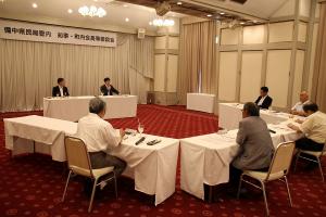 備中県民局管内知事・町内会長等懇談会