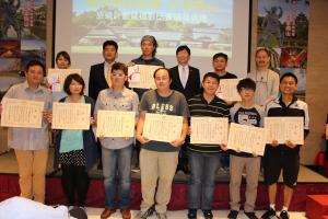 台湾一般消費者向け観光説明会・フォトコンテスト表彰式