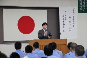 岡山県警察学校での講演