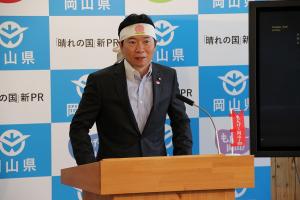 「もんげー岡山！」新動画記者発表