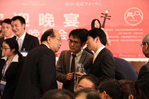 第11回東京－北京フォーラム（歓迎晩餐会）