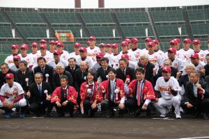 東北楽天ゴールデンイーグルス秋季キャンプの歓迎式典