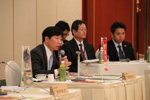 中国地域発展推進会議