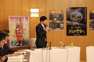 知事と岡山市長との懇談会