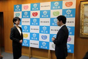 おかやま晴れの国大使委嘱式〔三宅由佳莉さん〕