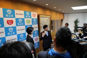 おかやま晴れの国大使委嘱式〔三宅由佳莉さん〕