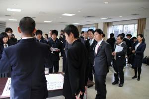 リーダー育成のための合同学習合宿〔視察〕
