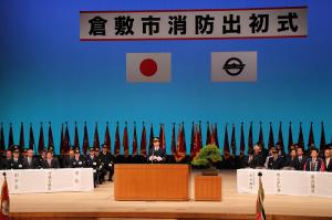 倉敷市消防出初式