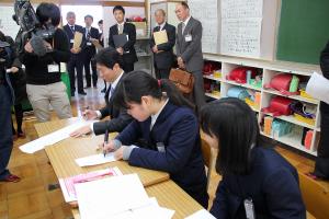 学校視察〔久米南町立弓削小学校〕