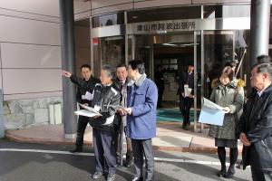 知事と一緒に生き活きトーク〔視察〕