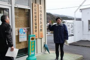 知事と一緒に生き活きトーク〔視察〕