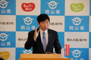 定例記者会見
