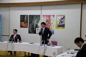 岡山・鳥取両県知事会議〔会議〕