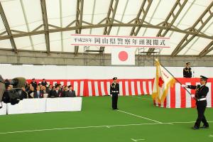 岡山県警察年頭視閲式