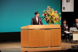 岡山県幼小中高PTA連合会連絡協議会研修大会