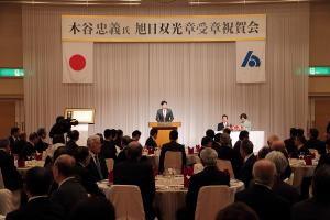 木谷忠義氏旭日双光章受章祝賀会
