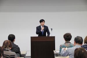消費者教育コーディネート人材養成公開講座