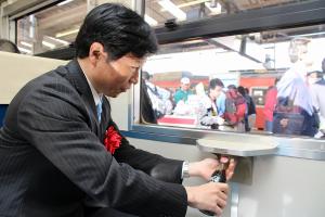 列車「みまさかノスタルジー」運行開始記念出発式