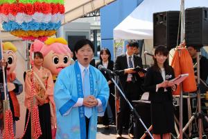 晴れの国おかやまデスティネーションキャンペーンオープニングイベント〔オープニングセレモニー〕