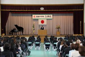 瀬戸内市立長船中学校入学式