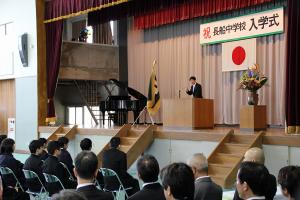 瀬戸内市立長船中学校入学式