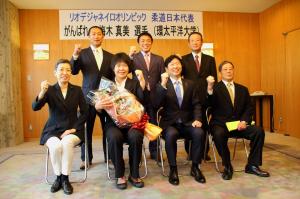 リオデジャネイロオリンピック柔道日本代表梅木真美選手表敬訪問