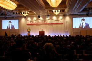 全国経済同友会セミナー