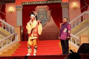 EGLツアーズ30周年記念祝賀会