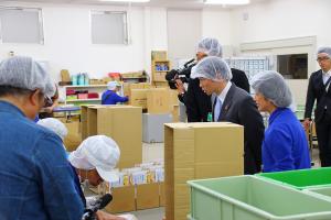 障害者雇用企業視察〔株式会社ビーハッピー〕