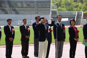 岡山県障害者スポーツ大会開会式