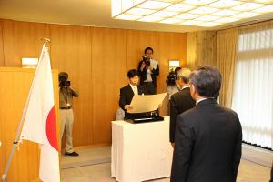 平成28年春の叙勲・第26回危険業務従事者叙勲伝達式