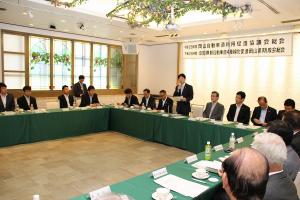 中国横断自動車道4車線化促進岡山県期成会総会