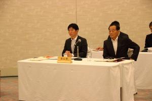 中国圏広域地方計画推進会議
