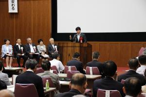 公益社団法人岡山県青少年育成県民会議結成50周年記念大会