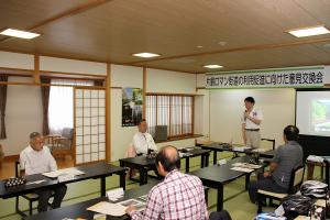 片鉄ロマン街道サイクリング〔関係市町長等との意見交換会〕