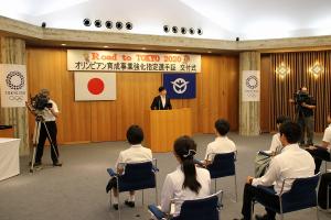 オリンピアン育成事業強化指定選手証交付式