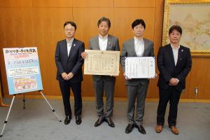 おかやま・子ども元気WAON寄附金贈呈式