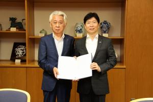 岡山県歯科医師会との災害時の歯科医療救護活動に関する協定締結式