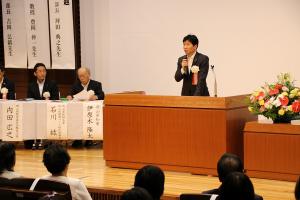 がん征圧岡山県大会