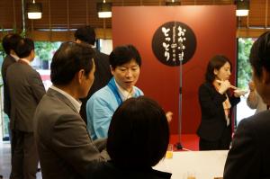 晴れの国おかやま観光プレゼンテーション〔交流会〕