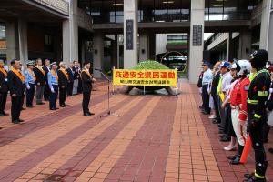 秋の交通安全県民運動推進行事