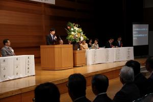 健やか親子21全国大会