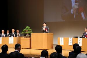 岡山コンベンションセンター創立15周年記念式典