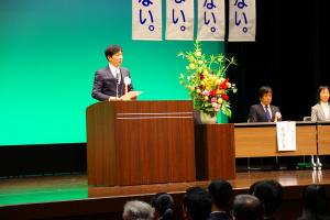 暴力追放・銃器根絶運動推進県民大会