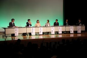 岡山経済同友会教育フォーラム