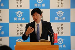 定例記者会見